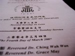 IMG 7595
